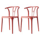 Contemporary Style Plastic Dining Chair Wishbone Back Chair for Kitchen Red 2 Piece Set Clearhalo ' kitchen&dining_furn' 'Dining Chairs' 'Dining Tables & Seating' 'dining_chair' 'furn' 'furn_dining_chair' 'Furniture' 'furniture_dining_chair' 'Kitchen & Dining Furniture' 'kitchen' 3542204