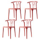 Contemporary Style Plastic Dining Chair Wishbone Back Chair for Kitchen Red 4 Piece Set Clearhalo ' kitchen&dining_furn' 'Dining Chairs' 'Dining Tables & Seating' 'dining_chair' 'furn' 'furn_dining_chair' 'Furniture' 'furniture_dining_chair' 'Kitchen & Dining Furniture' 'kitchen' 3542205