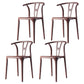 Contemporary Style Plastic Dining Chair Wishbone Back Chair for Kitchen Brown 4 Piece Set Clearhalo ' kitchen&dining_furn' 'Dining Chairs' 'Dining Tables & Seating' 'dining_chair' 'furn' 'furn_dining_chair' 'Furniture' 'furniture_dining_chair' 'Kitchen & Dining Furniture' 'kitchen' 3542211