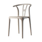 Contemporary Style Plastic Dining Chair Wishbone Back Chair for Kitchen Camel 1 Piece Clearhalo ' kitchen&dining_furn' 'Dining Chairs' 'Dining Tables & Seating' 'dining_chair' 'furn' 'furn_dining_chair' 'Furniture' 'furniture_dining_chair' 'Kitchen & Dining Furniture' 'kitchen' 3542215