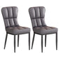 Metal Modern Dining Side Chair with Color Cushion Parsons Chairs for Home Dark Gray 2 Piece Set Black Clearhalo ' kitchen&dining_furn' 'Dining Chairs' 'Dining Tables & Seating' 'dining_chair' 'furn' 'furn_dining_chair' 'Furniture' 'furniture_dining_chair' 'Kitchen & Dining Furniture' 'kitchen' 3542409