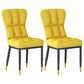 Metal Modern Dining Side Chair with Color Cushion Parsons Chairs for Home Yellow 2 Piece Set Brass Gold Clearhalo ' kitchen&dining_furn' 'Dining Chairs' 'Dining Tables & Seating' 'dining_chair' 'furn' 'furn_dining_chair' 'Furniture' 'furniture_dining_chair' 'Kitchen & Dining Furniture' 'kitchen' 3542432