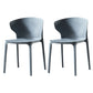 Modern Plastic Indoor Chair 35"H Wingback Side Dining Chair for Restaurant Light Gray 2 Piece Set Clearhalo ' kitchen&dining_furn' 'Dining Chairs' 'Dining Tables & Seating' 'dining_chair' 'furn' 'furn_dining_chair' 'Furniture' 'furniture_dining_chair' 'Kitchen & Dining Furniture' 'kitchen' 3542512