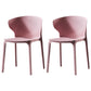 Modern Plastic Indoor Chair 35"H Wingback Side Dining Chair for Restaurant Pink 2 Piece Set Clearhalo ' kitchen&dining_furn' 'Dining Chairs' 'Dining Tables & Seating' 'dining_chair' 'furn' 'furn_dining_chair' 'Furniture' 'furniture_dining_chair' 'Kitchen & Dining Furniture' 'kitchen' 3542523