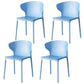Modern Plastic Indoor Chair 35"H Wingback Side Dining Chair for Restaurant Light Blue 4 Piece Set Clearhalo ' kitchen&dining_furn' 'Dining Chairs' 'Dining Tables & Seating' 'dining_chair' 'furn' 'furn_dining_chair' 'Furniture' 'furniture_dining_chair' 'Kitchen & Dining Furniture' 'kitchen' 3542530