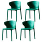 Modern Plastic Indoor Chair 35"H Wingback Side Dining Chair for Restaurant Blackish Green 4 Piece Set Clearhalo ' kitchen&dining_furn' 'Dining Chairs' 'Dining Tables & Seating' 'dining_chair' 'furn' 'furn_dining_chair' 'Furniture' 'furniture_dining_chair' 'Kitchen & Dining Furniture' 'kitchen' 3542551
