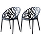 Scandinavian Plastic Dining Chair Cross Back Side Chair with 4 Legs for Home Use Black 2 Piece Set Clearhalo ' kitchen&dining_furn' 'Dining Chairs' 'Dining Tables & Seating' 'dining_chair' 'furn' 'furn_dining_chair' 'Furniture' 'furniture_dining_chair' 'Kitchen & Dining Furniture' 'kitchen' 3542587