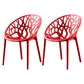 Scandinavian Plastic Dining Chair Cross Back Side Chair with 4 Legs for Home Use Red 2 Piece Set Clearhalo ' kitchen&dining_furn' 'Dining Chairs' 'Dining Tables & Seating' 'dining_chair' 'furn' 'furn_dining_chair' 'Furniture' 'furniture_dining_chair' 'Kitchen & Dining Furniture' 'kitchen' 3542597