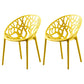 Scandinavian Plastic Dining Chair Cross Back Side Chair with 4 Legs for Home Use Yellow 2 Piece Set Clearhalo ' kitchen&dining_furn' 'Dining Chairs' 'Dining Tables & Seating' 'dining_chair' 'furn' 'furn_dining_chair' 'Furniture' 'furniture_dining_chair' 'Kitchen & Dining Furniture' 'kitchen' 3542603