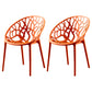 Scandinavian Plastic Dining Chair Cross Back Side Chair with 4 Legs for Home Use Orange 2 Piece Set Clearhalo ' kitchen&dining_furn' 'Dining Chairs' 'Dining Tables & Seating' 'dining_chair' 'furn' 'furn_dining_chair' 'Furniture' 'furniture_dining_chair' 'Kitchen & Dining Furniture' 'kitchen' 3542606