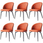 Nordic Metal Armless Dining Chairs Restaurant Open Back Dining Side Chair Orange 6 Piece Set Clearhalo ' kitchen&dining_furn' 'Dining Chairs' 'Dining Tables & Seating' 'dining_chair' 'furn' 'furn_dining_chair' 'Furniture' 'furniture_dining_chair' 'Kitchen & Dining Furniture' 'kitchen' 3564275
