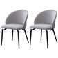 Nordic Metal Armless Dining Chairs Restaurant Open Back Dining Side Chair Off-White 2 Piece Set Clearhalo ' kitchen&dining_furn' 'Dining Chairs' 'Dining Tables & Seating' 'dining_chair' 'furn' 'furn_dining_chair' 'Furniture' 'furniture_dining_chair' 'Kitchen & Dining Furniture' 'kitchen' 3564276