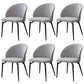 Nordic Metal Armless Dining Chairs Restaurant Open Back Dining Side Chair Off-White 6 Piece Set Clearhalo ' kitchen&dining_furn' 'Dining Chairs' 'Dining Tables & Seating' 'dining_chair' 'furn' 'furn_dining_chair' 'Furniture' 'furniture_dining_chair' 'Kitchen & Dining Furniture' 'kitchen' 3564280