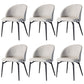 Nordic Metal Armless Dining Chairs Restaurant Open Back Dining Side Chair White 6 Piece Set Clearhalo ' kitchen&dining_furn' 'Dining Chairs' 'Dining Tables & Seating' 'dining_chair' 'furn' 'furn_dining_chair' 'Furniture' 'furniture_dining_chair' 'Kitchen & Dining Furniture' 'kitchen' 3564286