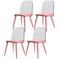 Modern Style Home Upholstered Side Chair Multicolor Side Dining Chairs Pink 4 Piece Set Clearhalo ' kitchen&dining_furn' 'Dining Chairs' 'Dining Tables & Seating' 'dining_chair' 'furn' 'furn_dining_chair' 'Furniture' 'furniture_dining_chair' 'Kitchen & Dining Furniture' 'kitchen' 3564386