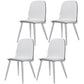 Modern Style Home Upholstered Side Chair Multicolor Side Dining Chairs White 4 Piece Set Clearhalo ' kitchen&dining_furn' 'Dining Chairs' 'Dining Tables & Seating' 'dining_chair' 'furn' 'furn_dining_chair' 'Furniture' 'furniture_dining_chair' 'Kitchen & Dining Furniture' 'kitchen' 3564399