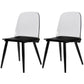 Modern Style Home Upholstered Side Chair Multicolor Side Dining Chairs Black 2 Piece Set Clearhalo ' kitchen&dining_furn' 'Dining Chairs' 'Dining Tables & Seating' 'dining_chair' 'furn' 'furn_dining_chair' 'Furniture' 'furniture_dining_chair' 'Kitchen & Dining Furniture' 'kitchen' 3564402