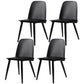 Modern Style Home Upholstered Side Chair Multicolor Side Dining Chairs Textured Black 4 Piece Set Clearhalo ' kitchen&dining_furn' 'Dining Chairs' 'Dining Tables & Seating' 'dining_chair' 'furn' 'furn_dining_chair' 'Furniture' 'furniture_dining_chair' 'Kitchen & Dining Furniture' 'kitchen' 3564409