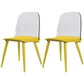 Modern Style Home Upholstered Side Chair Multicolor Side Dining Chairs Yellow 2 Piece Set Clearhalo ' kitchen&dining_furn' 'Dining Chairs' 'Dining Tables & Seating' 'dining_chair' 'furn' 'furn_dining_chair' 'Furniture' 'furniture_dining_chair' 'Kitchen & Dining Furniture' 'kitchen' 3564414