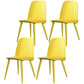 Modern Style Home Upholstered Side Chair Multicolor Side Dining Chairs Light Yellow 4 Piece Set Clearhalo ' kitchen&dining_furn' 'Dining Chairs' 'Dining Tables & Seating' 'dining_chair' 'furn' 'furn_dining_chair' 'Furniture' 'furniture_dining_chair' 'Kitchen & Dining Furniture' 'kitchen' 3564421