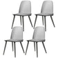 Modern Style Home Upholstered Side Chair Multicolor Side Dining Chairs Silver Gray 4 Piece Set Clearhalo ' kitchen&dining_furn' 'Dining Chairs' 'Dining Tables & Seating' 'dining_chair' 'furn' 'furn_dining_chair' 'Furniture' 'furniture_dining_chair' 'Kitchen & Dining Furniture' 'kitchen' 3564427