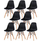 Glam Style Wooden Side Chair Matte Finish Solid Back Dining Chair for Dinning Room Black Set of 8 Clearhalo ' kitchen&dining_furn' 'Dining Chairs' 'Dining Tables & Seating' 'dining_chair' 'Furniture' 'furniture_dining_chair' 'Kitchen & Dining Furniture' 'kitchen' 3564439