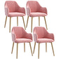 Scandinavian Style Metal Dining Chair Coffee Shop Casual Wingback Chair Pink 4 Piece Set Clearhalo ' kitchen&dining_furn' 'Dining Chairs' 'Dining Tables & Seating' 'dining_chair' 'furn' 'furn_dining_chair' 'Furniture' 'furniture_dining_chair' 'Kitchen & Dining Furniture' 'kitchen' 3564515