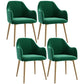 Scandinavian Style Metal Dining Chair Coffee Shop Casual Wingback Chair Blackish Green 4 Piece Set Clearhalo ' kitchen&dining_furn' 'Dining Chairs' 'Dining Tables & Seating' 'dining_chair' 'furn' 'furn_dining_chair' 'Furniture' 'furniture_dining_chair' 'Kitchen & Dining Furniture' 'kitchen' 3564529