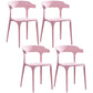 Modern Plastic Open Back Dining Side Chair 30"H Dining Chair for Restaurant Bedroom Pink 4 Piece Set Clearhalo ' kitchen&dining_furn' 'Dining Chairs' 'Dining Tables & Seating' 'dining_chair' 'furn' 'furn_dining_chair' 'Furniture' 'furniture_dining_chair' 'Kitchen & Dining Furniture' 'kitchen' 3564561