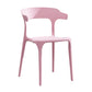 Modern Plastic Open Back Dining Side Chair 30"H Dining Chair for Restaurant Bedroom Clearhalo ' kitchen&dining_furn' 'Dining Chairs' 'Dining Tables & Seating' 'dining_chair' 'furn' 'furn_dining_chair' 'Furniture' 'furniture_dining_chair' 'Kitchen & Dining Furniture' 'kitchen' 3564565