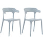 Modern Plastic Open Back Dining Side Chair 30"H Dining Chair for Restaurant Bedroom Light Gray 2 Piece Set Clearhalo ' kitchen&dining_furn' 'Dining Chairs' 'Dining Tables & Seating' 'dining_chair' 'furn' 'furn_dining_chair' 'Furniture' 'furniture_dining_chair' 'Kitchen & Dining Furniture' 'kitchen' 3564566