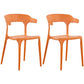 Modern Plastic Open Back Dining Side Chair 30"H Dining Chair for Restaurant Bedroom Orange 2 Piece Set Clearhalo ' kitchen&dining_furn' 'Dining Chairs' 'Dining Tables & Seating' 'dining_chair' 'furn' 'furn_dining_chair' 'Furniture' 'furniture_dining_chair' 'Kitchen & Dining Furniture' 'kitchen' 3564571