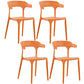 Modern Plastic Open Back Dining Side Chair 30"H Dining Chair for Restaurant Bedroom Orange 4 Piece Set Clearhalo ' kitchen&dining_furn' 'Dining Chairs' 'Dining Tables & Seating' 'dining_chair' 'furn' 'furn_dining_chair' 'Furniture' 'furniture_dining_chair' 'Kitchen & Dining Furniture' 'kitchen' 3564574