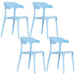 Modern Plastic Open Back Dining Side Chair 30"H Dining Chair for Restaurant Bedroom Sky Blue 4 Piece Set Clearhalo ' kitchen&dining_furn' 'Dining Chairs' 'Dining Tables & Seating' 'dining_chair' 'furn' 'furn_dining_chair' 'Furniture' 'furniture_dining_chair' 'Kitchen & Dining Furniture' 'kitchen' 3564589