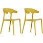 Modern Plastic Open Back Dining Side Chair 30"H Dining Chair for Restaurant Bedroom Ginger 2 Piece Set Clearhalo ' kitchen&dining_furn' 'Dining Chairs' 'Dining Tables & Seating' 'dining_chair' 'furn' 'furn_dining_chair' 'Furniture' 'furniture_dining_chair' 'Kitchen & Dining Furniture' 'kitchen' 3564591