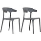 Modern Plastic Open Back Dining Side Chair 30"H Dining Chair for Restaurant Bedroom Dark Gray 2 Piece Set Clearhalo ' kitchen&dining_furn' 'Dining Chairs' 'Dining Tables & Seating' 'dining_chair' 'furn' 'furn_dining_chair' 'Furniture' 'furniture_dining_chair' 'Kitchen & Dining Furniture' 'kitchen' 3564606
