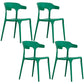 Modern Plastic Open Back Dining Side Chair 30"H Dining Chair for Restaurant Bedroom Blackish Green 4 Piece Set Clearhalo ' kitchen&dining_furn' 'Dining Chairs' 'Dining Tables & Seating' 'dining_chair' 'furn' 'furn_dining_chair' 'Furniture' 'furniture_dining_chair' 'Kitchen & Dining Furniture' 'kitchen' 3564610