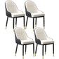 Modern Dining Arm Chair Leather Solid Back Side Chairs with Metal Legs Black White 4 Piece Set Clearhalo ' kitchen&dining_furn' 'Dining Chairs' 'Dining Tables & Seating' 'dining_chair' 'furn' 'furn_dining_chair' 'Furniture' 'furniture_dining_chair' 'Kitchen & Dining Furniture' 'kitchen' 3564615