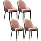 Modern Dining Arm Chair Leather Solid Back Side Chairs with Metal Legs Pink 4 Piece Set Clearhalo ' kitchen&dining_furn' 'Dining Chairs' 'Dining Tables & Seating' 'dining_chair' 'furn' 'furn_dining_chair' 'Furniture' 'furniture_dining_chair' 'Kitchen & Dining Furniture' 'kitchen' 3564623