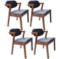 Contemporary Wood Square Dining Chair Open Back Side Chair for Kitchen Walnut 4 Piece Set Clearhalo ' kitchen&dining_furn' 'Dining Chairs' 'Dining Tables & Seating' 'dining_chair' 'furn' 'furn_dining_chair' 'Furniture' 'furniture_dining_chair' 'Kitchen & Dining Furniture' 'kitchen' 3564634