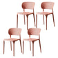 Plastic Side Armless Dining Room Side Chairs Modern Stacking Side Chair Pink 4 Piece Set Clearhalo ' kitchen&dining_furn' 'Dining Chairs' 'Dining Tables & Seating' 'dining_chair' 'furn' 'furn_dining_chair' 'Furniture' 'furniture_dining_chair' 'Kitchen & Dining Furniture' 'kitchen' 3564724
