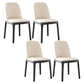 Modern Style Armless Dining Chair Parsons Chair with Wooden Legs for Kitchen Off-White 4 Piece Set Clearhalo ' kitchen&dining_furn' 'Dining Chairs' 'Dining Tables & Seating' 'dining_chair' 'furn' 'furn_dining_chair' 'Furniture' 'furniture_dining_chair' 'Kitchen & Dining Furniture' 'kitchen' 3564776