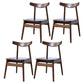 Contemporary Style Wood Dining Chair Stackable Ladder Back Arm Chair for Home Walnut 4 Piece Set Clearhalo ' kitchen&dining_furn' 'Dining Chairs' 'Dining Tables & Seating' 'dining_chair' 'furn' 'furn_dining_chair' 'Furniture' 'furniture_dining_chair' 'Kitchen & Dining Furniture' 'kitchen' 3564791