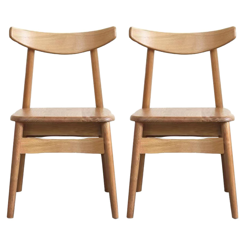 Contemporary Style Wood Dining Chair Stackable Ladder Back Arm Chair for Home Natural 2 Piece Set Clearhalo ' kitchen&dining_furn' 'Dining Chairs' 'Dining Tables & Seating' 'dining_chair' 'furn' 'furn_dining_chair' 'Furniture' 'furniture_dining_chair' 'Kitchen & Dining Furniture' 'kitchen' 3564794