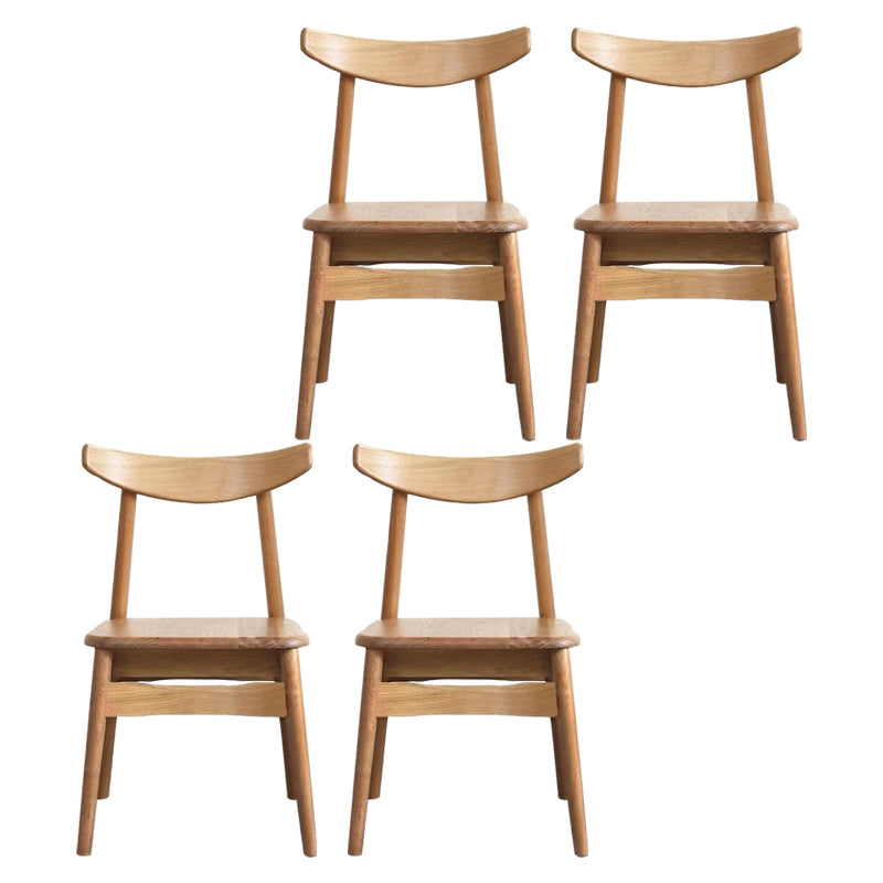 Contemporary Style Wood Dining Chair Stackable Ladder Back Arm Chair for Home Natural 4 Piece Set Clearhalo ' kitchen&dining_furn' 'Dining Chairs' 'Dining Tables & Seating' 'dining_chair' 'furn' 'furn_dining_chair' 'Furniture' 'furniture_dining_chair' 'Kitchen & Dining Furniture' 'kitchen' 3564796