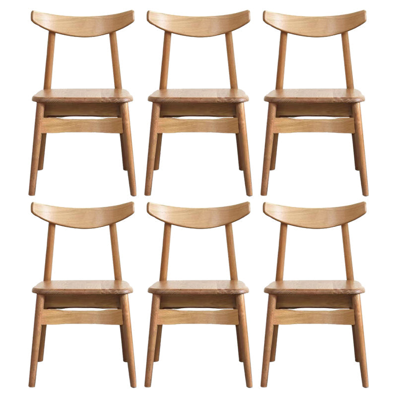Contemporary Style Wood Dining Chair Stackable Ladder Back Arm Chair for Home Natural 6 Piece Set Clearhalo ' kitchen&dining_furn' 'Dining Chairs' 'Dining Tables & Seating' 'dining_chair' 'furn' 'furn_dining_chair' 'Furniture' 'furniture_dining_chair' 'Kitchen & Dining Furniture' 'kitchen' 3564798