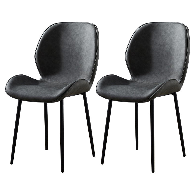 Scandinavian Coffee Shop Metal Side Chair Matte Finish Wingback Dining Chair Grey 2 Piece Set Clearhalo ' kitchen&dining_furn' 'Dining Chairs' 'Dining Tables & Seating' 'dining_chair' 'furn' 'furn_dining_chair' 'Furniture' 'furniture_dining_chair' 'Kitchen & Dining Furniture' 'kitchen' 3564822