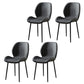 Scandinavian Coffee Shop Metal Side Chair Matte Finish Wingback Dining Chair Grey 4 Piece Set Clearhalo ' kitchen&dining_furn' 'Dining Chairs' 'Dining Tables & Seating' 'dining_chair' 'furn' 'furn_dining_chair' 'Furniture' 'furniture_dining_chair' 'Kitchen & Dining Furniture' 'kitchen' 3564824