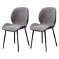 Scandinavian Coffee Shop Metal Side Chair Matte Finish Wingback Dining Chair Dark Gray 2 Piece Set Clearhalo ' kitchen&dining_furn' 'Dining Chairs' 'Dining Tables & Seating' 'dining_chair' 'furn' 'furn_dining_chair' 'Furniture' 'furniture_dining_chair' 'Kitchen & Dining Furniture' 'kitchen' 3564828