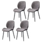 Scandinavian Coffee Shop Metal Side Chair Matte Finish Wingback Dining Chair Dark Gray 4 Piece Set Clearhalo ' kitchen&dining_furn' 'Dining Chairs' 'Dining Tables & Seating' 'dining_chair' 'furn' 'furn_dining_chair' 'Furniture' 'furniture_dining_chair' 'Kitchen & Dining Furniture' 'kitchen' 3564830